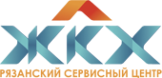 Логотип компании Рязанский сервисный центр ЖКХ