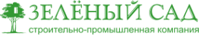 Логотип компании Зеленый сад-Мой дом