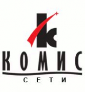 Логотип компании Комис-Сети