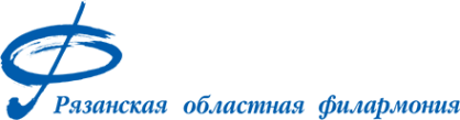 Логотип компании Рязанская областная филармония