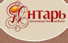 Логотип компании Янтарь