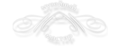 Логотип компании Музейный мастер
