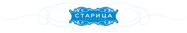 Логотип компании Старица