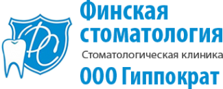 Логотип компании Финская стоматология