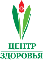 Логотип компании Центр Здоровья