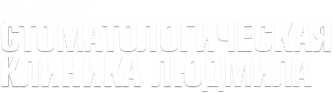 Логотип компании Людмила