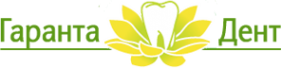 Логотип компании Гаранта-Дент