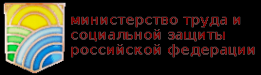 Логотип компании Главное бюро медико-социальной экспертизы по Рязанской области