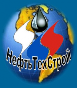 Логотип компании НефтьТехСтрой