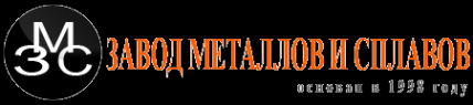 Логотип компании Завод металлов и сплавов