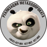 Логотип компании МеталлРемСтрой