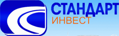 Логотип компании СтандартИнвест