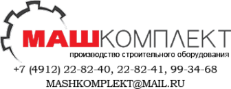Логотип компании Машкомплект