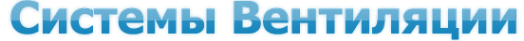 Логотип компании Русант-Р