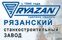 Логотип компании Рязанский станкостроитель