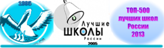 Логотип компании Лицей №4