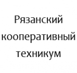 Логотип компании Рязанский кооперативный техникум
