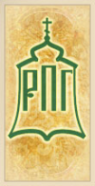 Логотип компании Православная гимназия во имя святителя Василия Рязанского