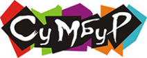 Логотип компании Сумбур магазин сумок