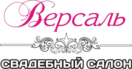 Логотип компании Версаль