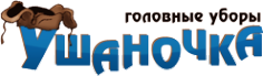 Логотип компании Ушаночка