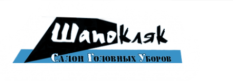 Логотип компании Шапокляк
