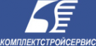 Логотип компании Комплектстройсервис