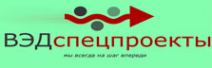 Логотип компании Спецпроекты