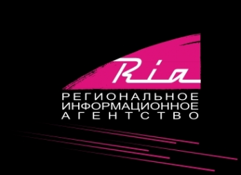 Логотип компании Региональное информационное агентство