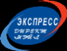 Логотип компании Экспресс Директ Мэйл