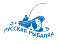 Логотип компании Русская рыбалка