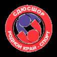 Логотип компании Родной край-Спорт