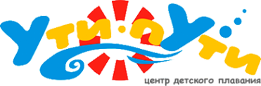 Логотип компании Ути-пУти