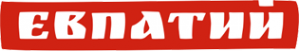 Логотип компании Евпатий