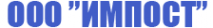 Логотип компании Импост