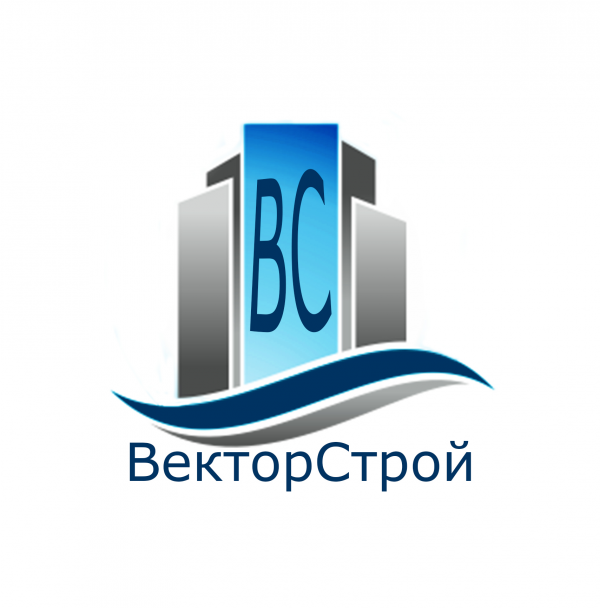 Логотип компании Вектор Строй
