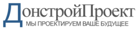 Логотип компании ДонстройПроект