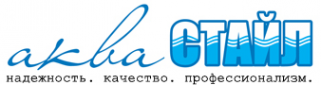 Логотип компании АкваСтайл