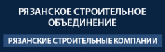 Логотип компании Рязанское строительное объединение