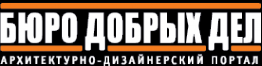 Логотип компании Бюро добрых дел