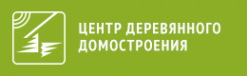 Логотип компании Центр Деревянного Домостроения