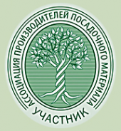 Логотип компании Александровский питомник декоративных растений