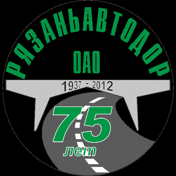 Логотип компании Рязаньавтодор АО