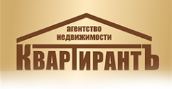 Логотип компании КвартирантЪ