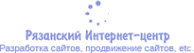 Логотип компании Белый Город