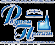 Логотип компании Родион Принт