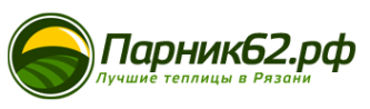 Логотип компании Парник62.рф