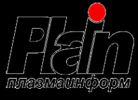 Логотип компании Плазмаинформ