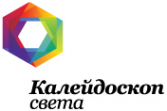 Логотип компании Калейдоскоп света