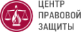 Логотип компании Центр правовой защиты